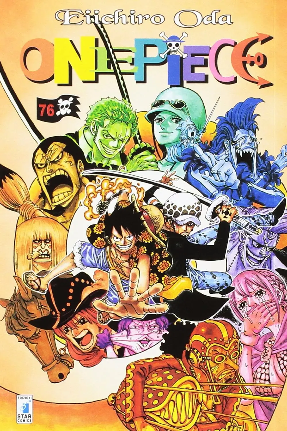 Volume cover